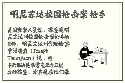 **官场**少妇